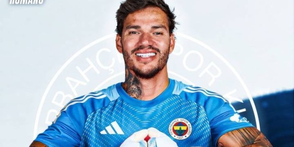 HWG！曼城埃德森将加盟费内巴切 蓝月随即引进多纳鲁马